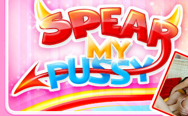 fucked teenie
